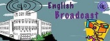 Pui Va English broadcast 