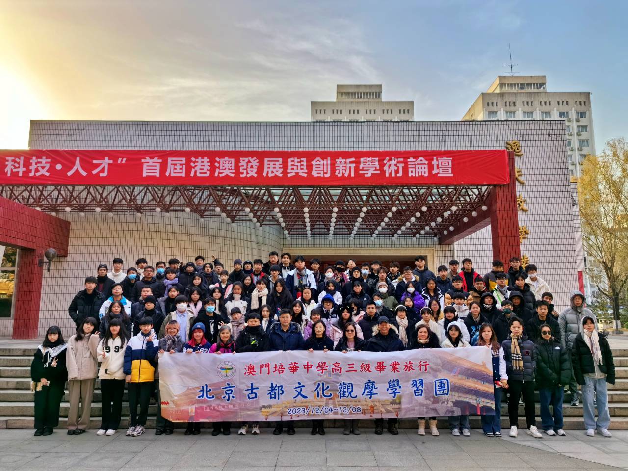 2023y159-01.jpg