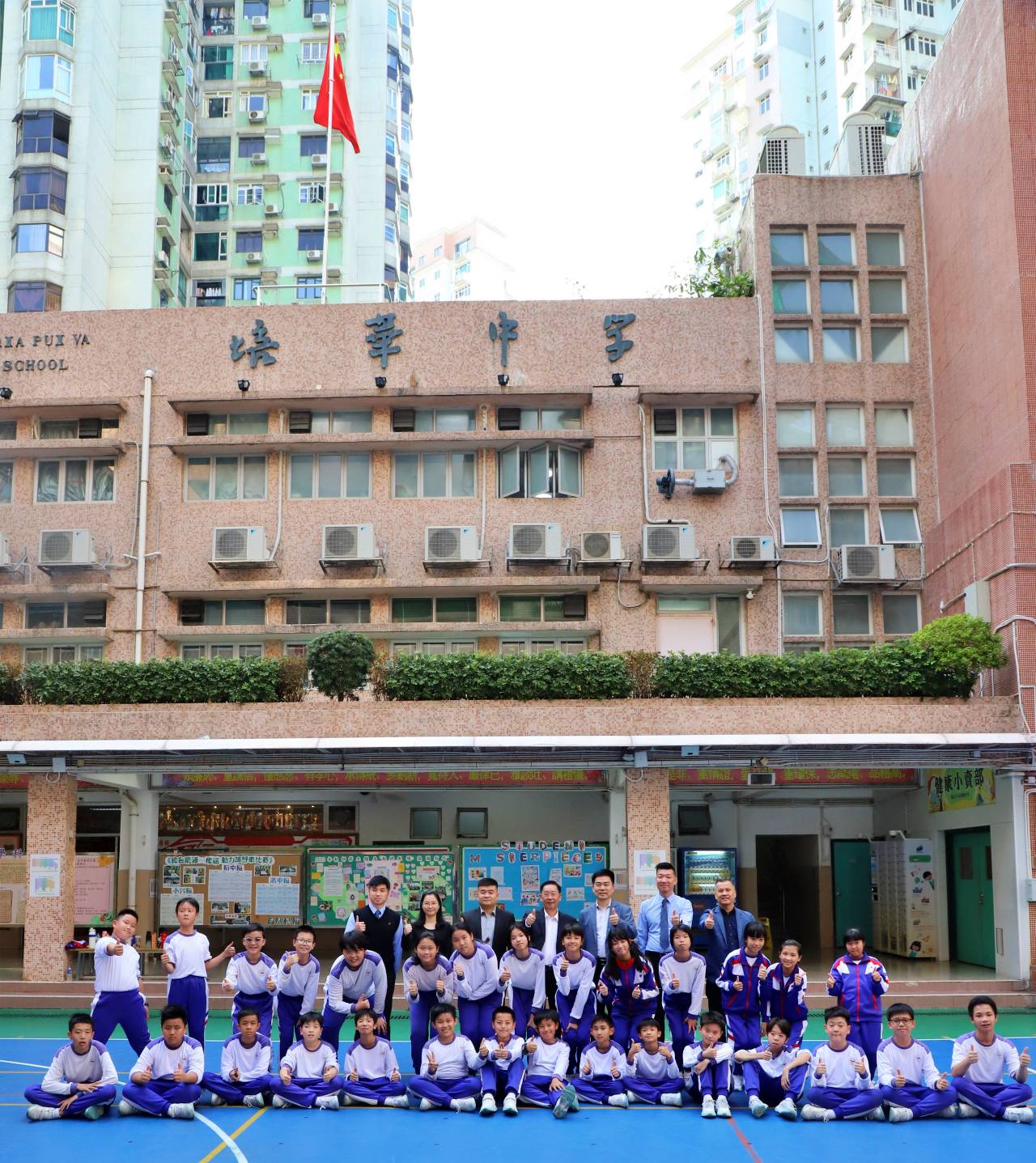 2023y165-01.jpg
