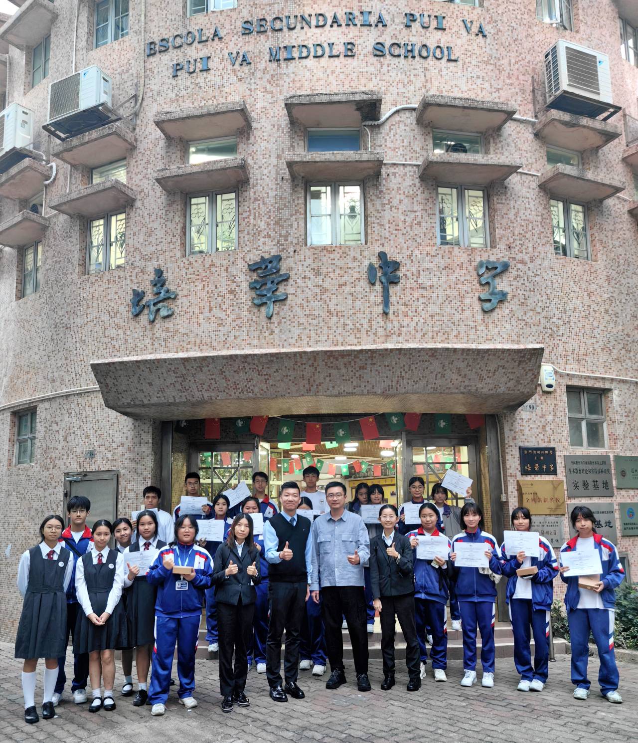 2023y167-02.jpg