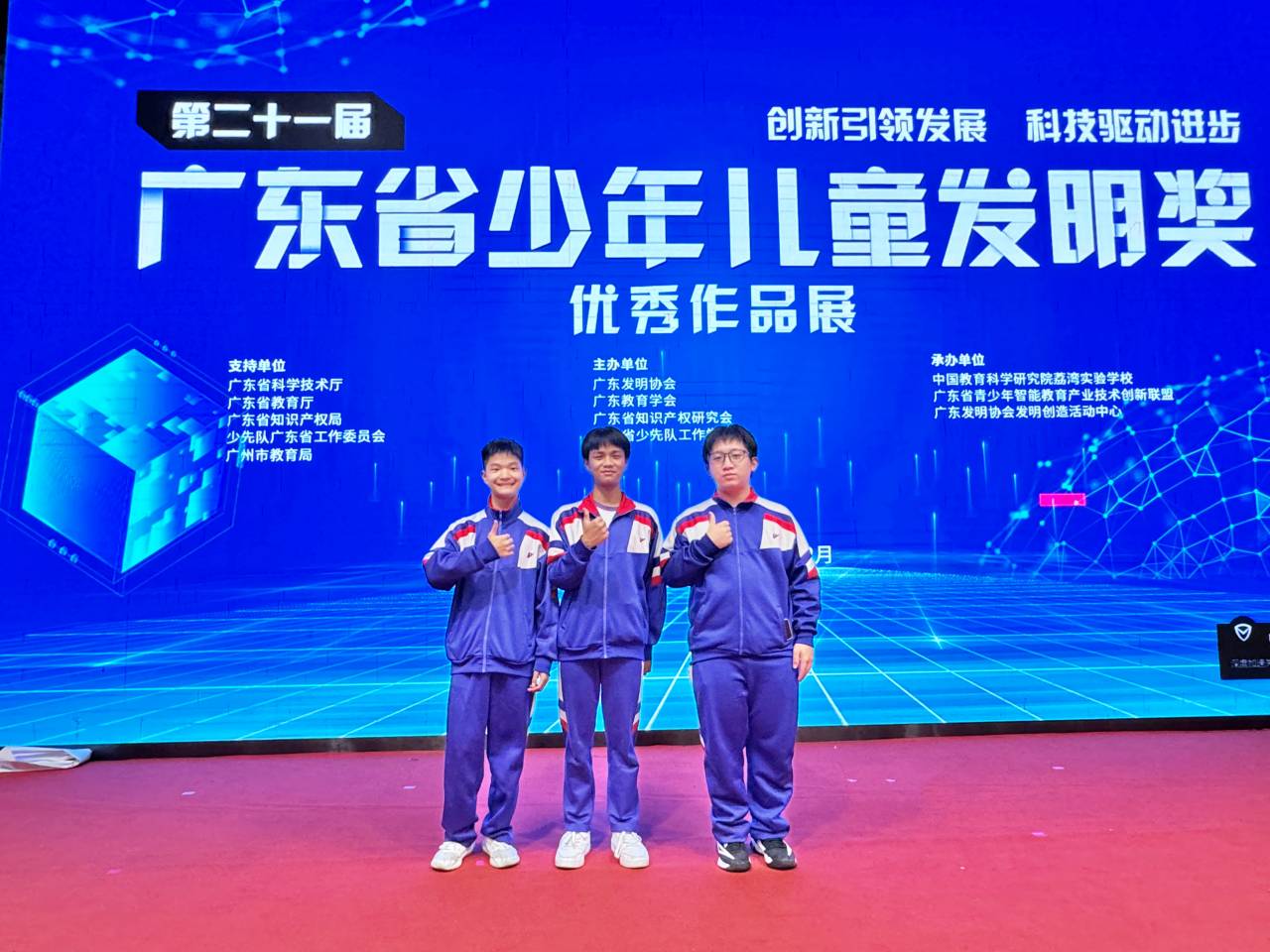 2023y170-01.jpg