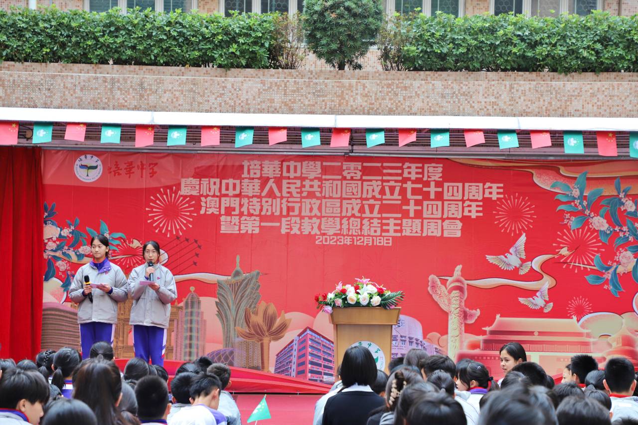 2023y175-05.jpg