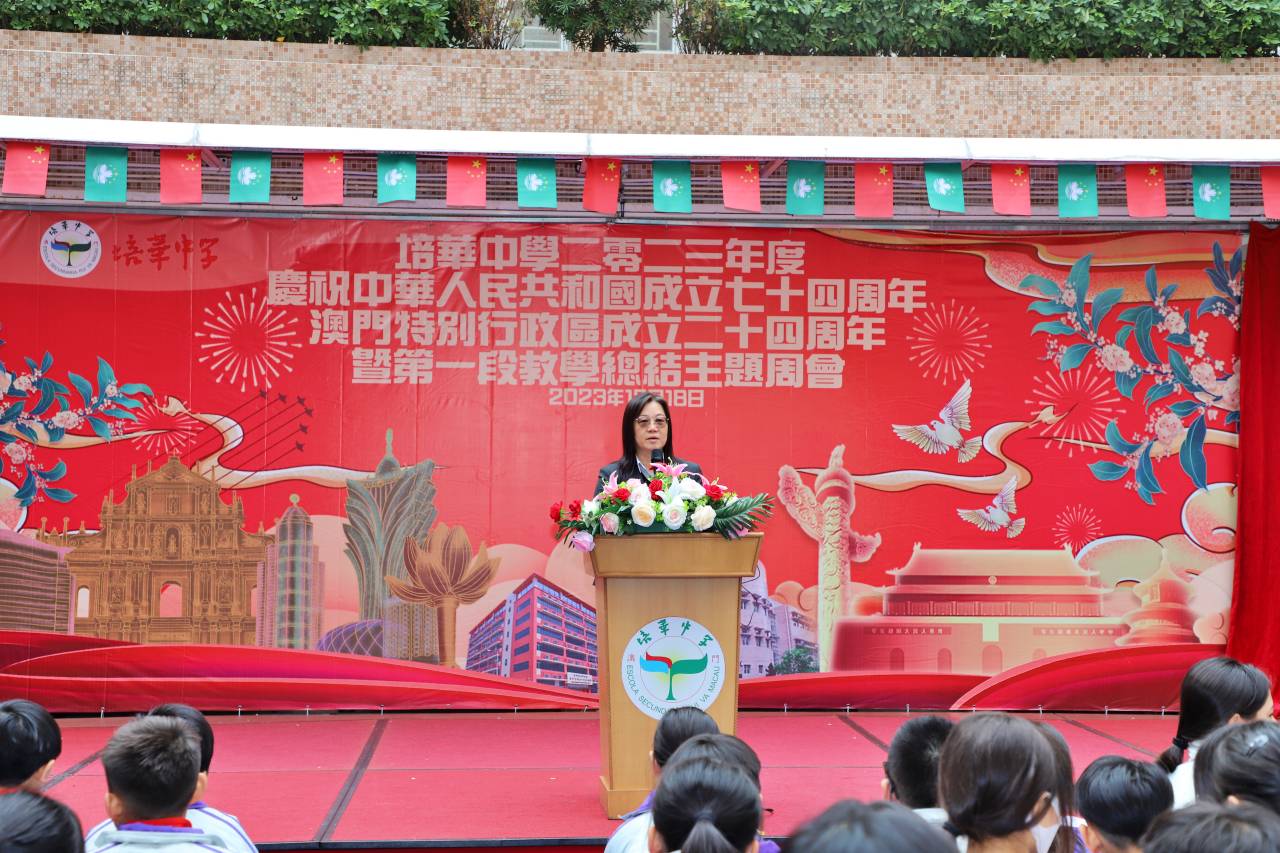 2023y175-06.jpg