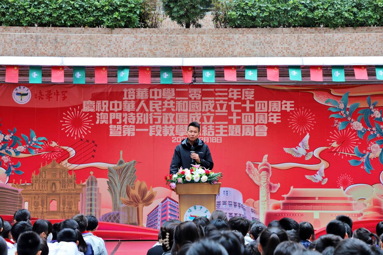 2023y175-08.jpg
