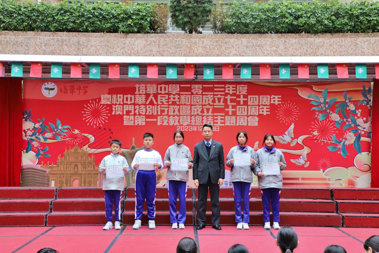 2023y175-14.jpg