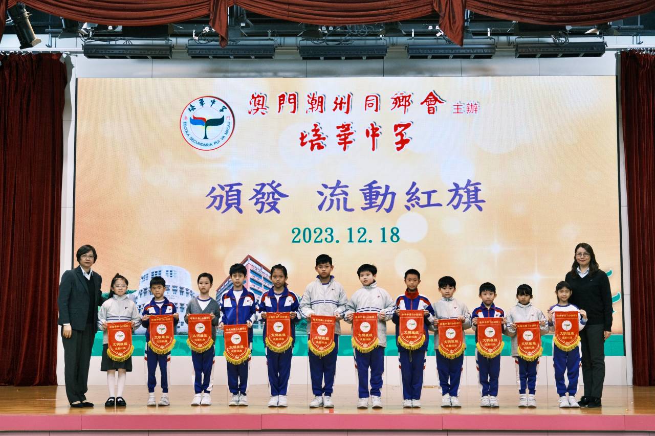 2023y176-12.jpg