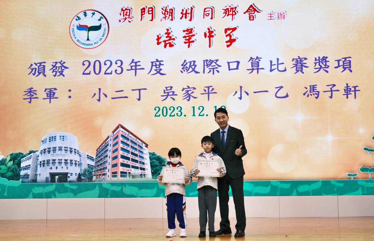 2023y176-13.jpg