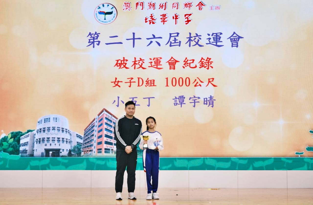 2023y176-16.jpg