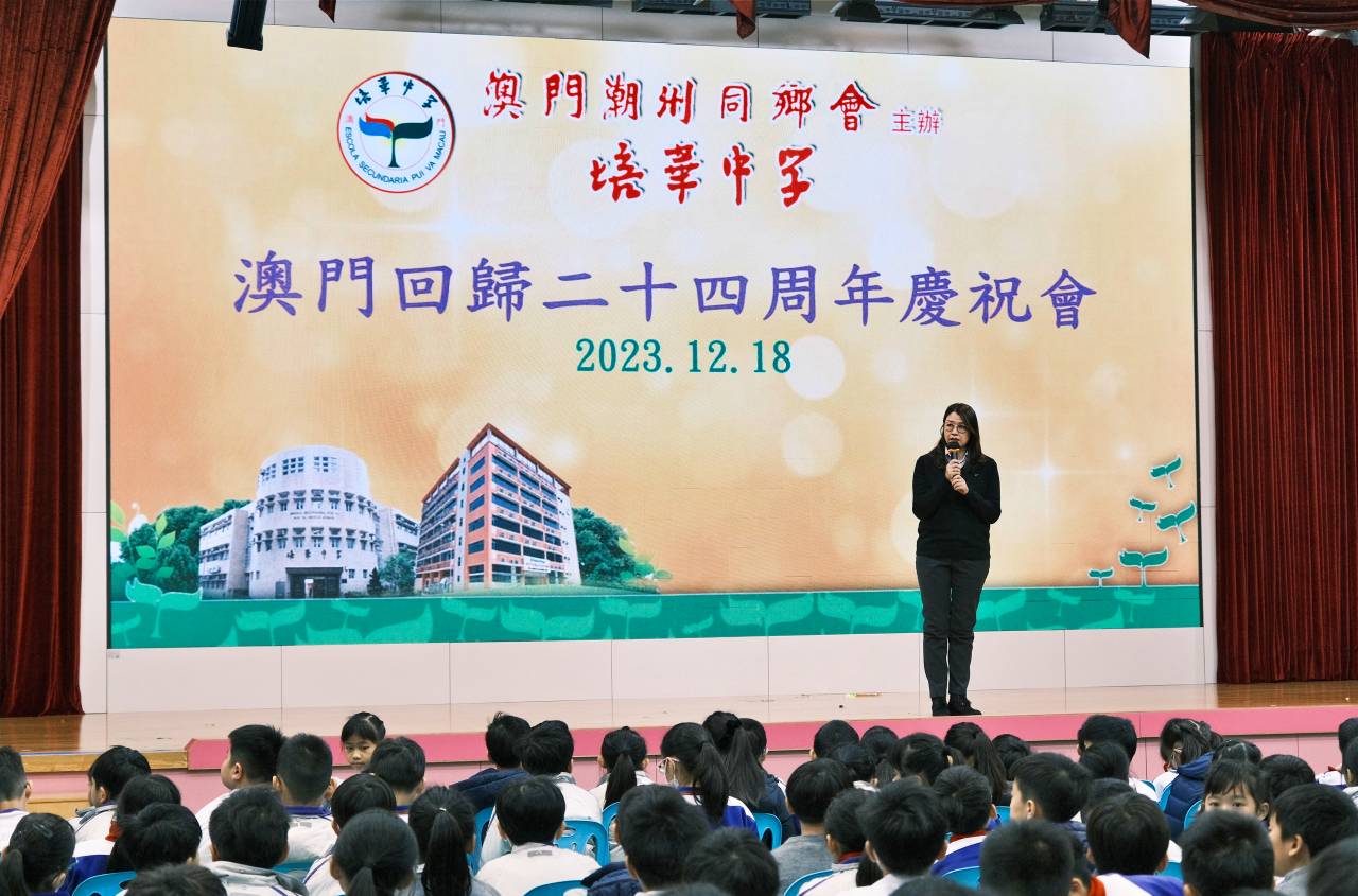 2023y176-19.jpg