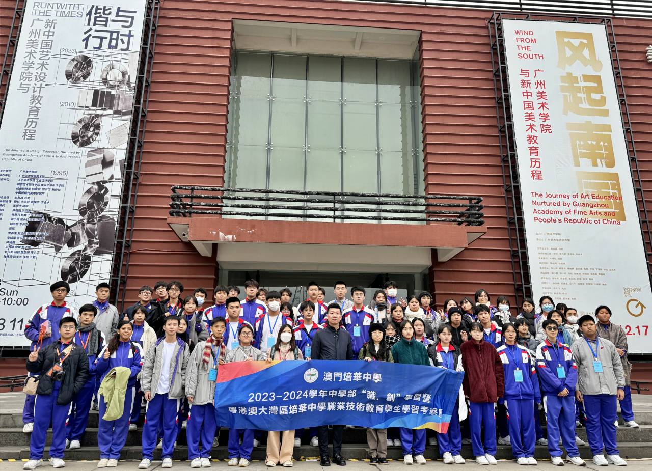 2023y178-01.jpg