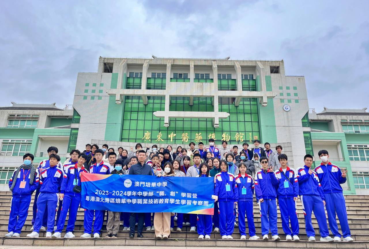 2023y178-02.jpg