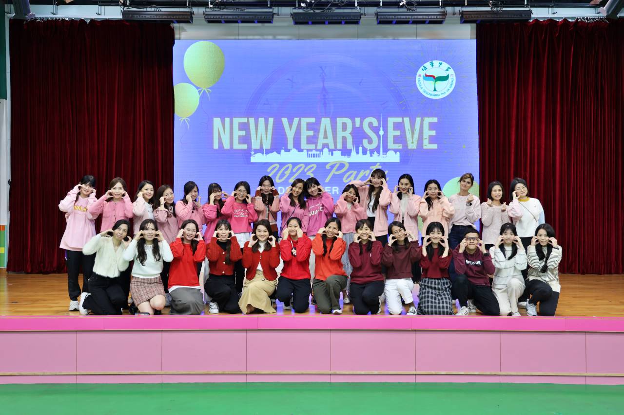 2023y194-15.jpg
