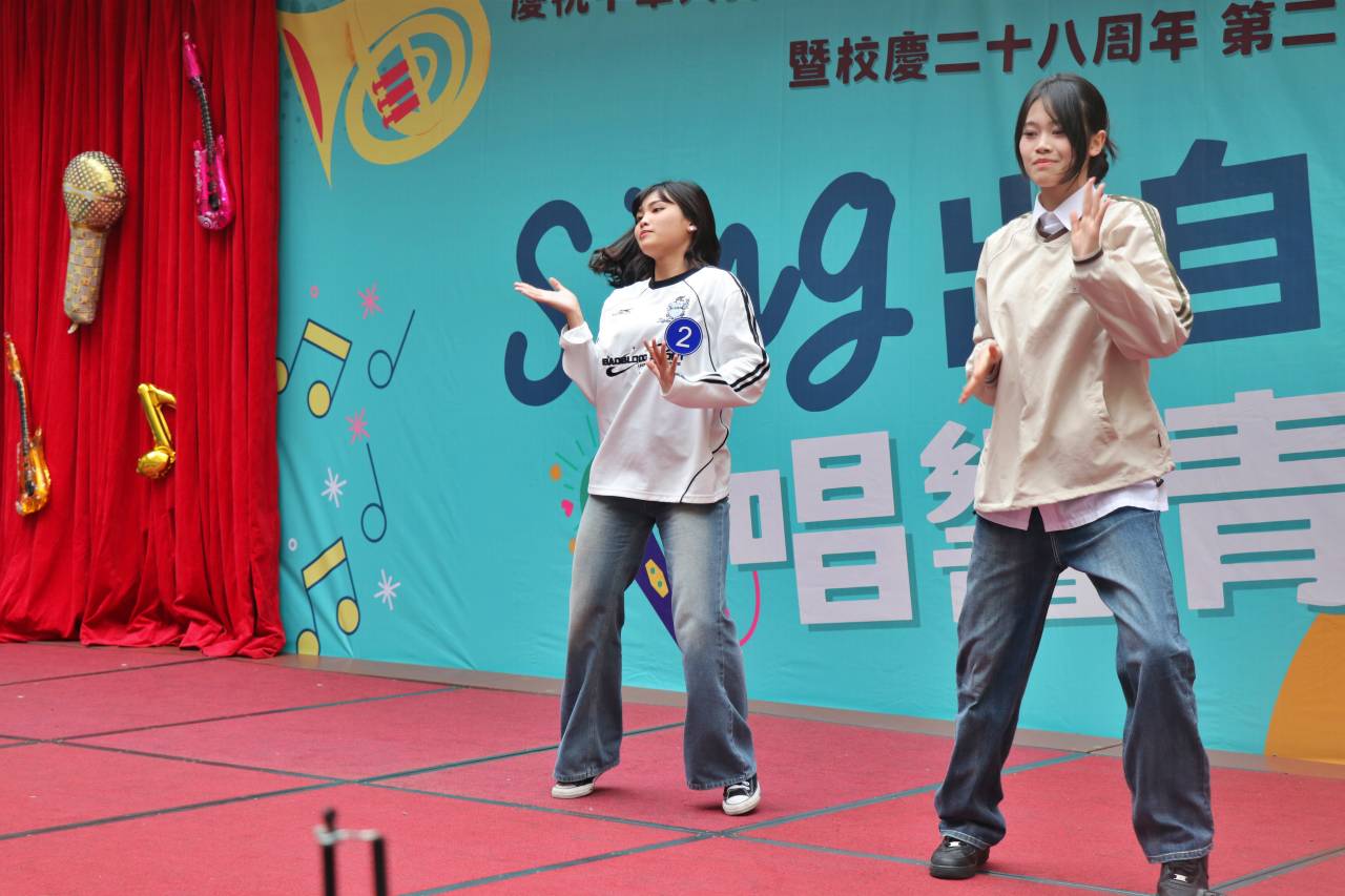 2023y196-31.jpg