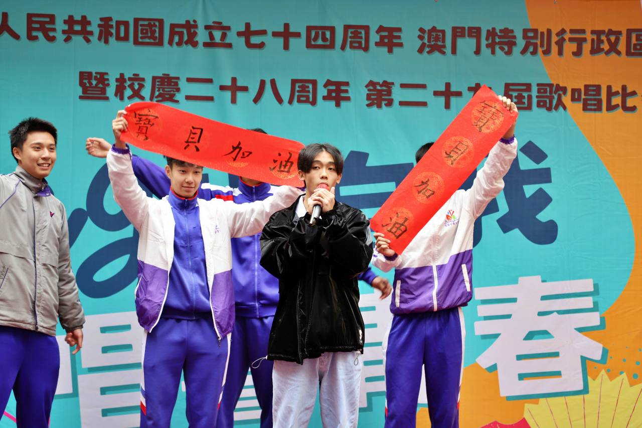 2023y196-38.jpg