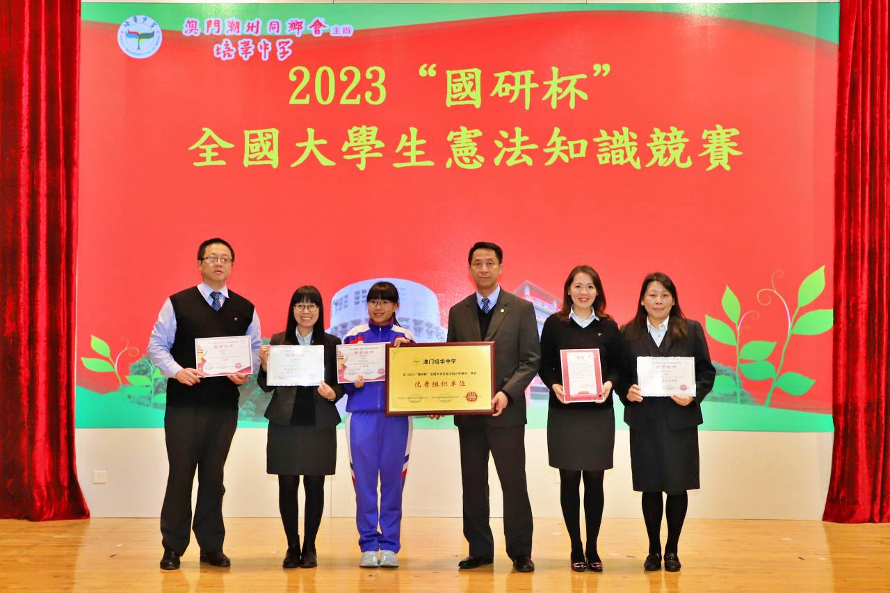 2023y205-01.jpg