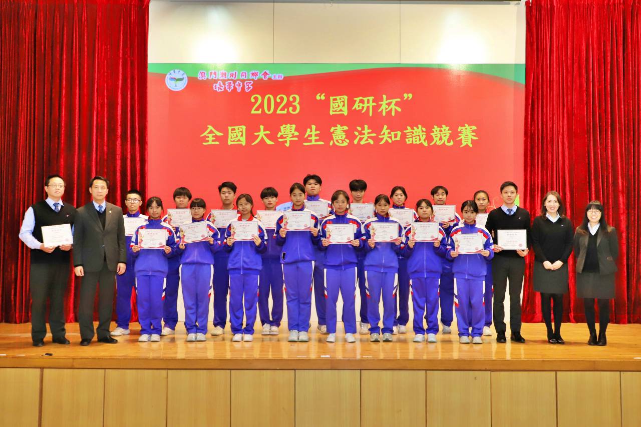 2023y205-02.jpg