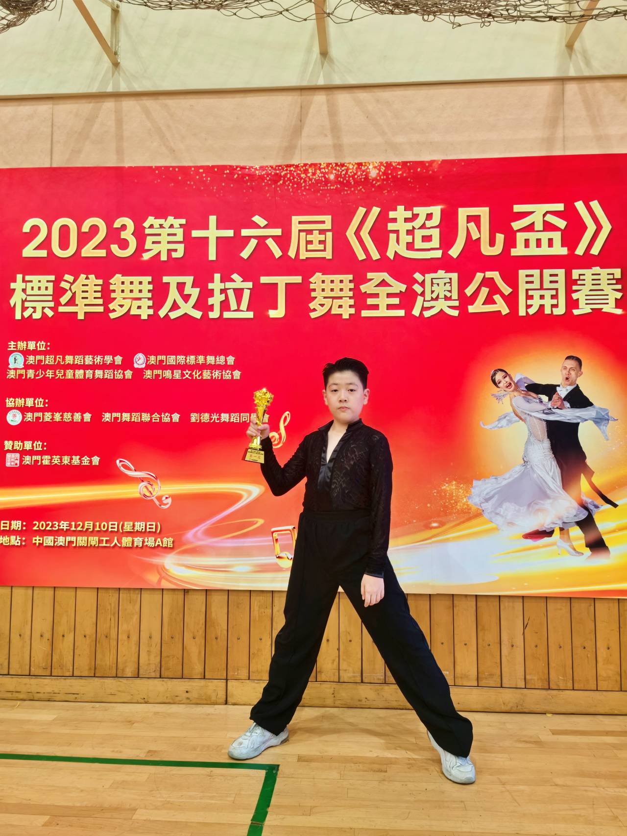 2023y211-02.jpg