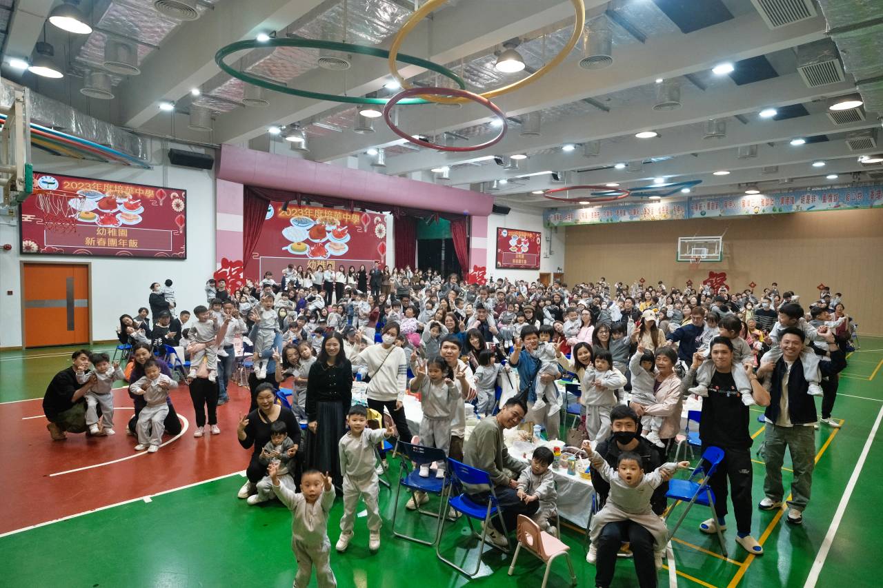 2023y242-01.jpg