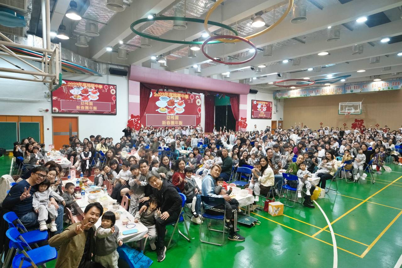 2023y242-02.jpg