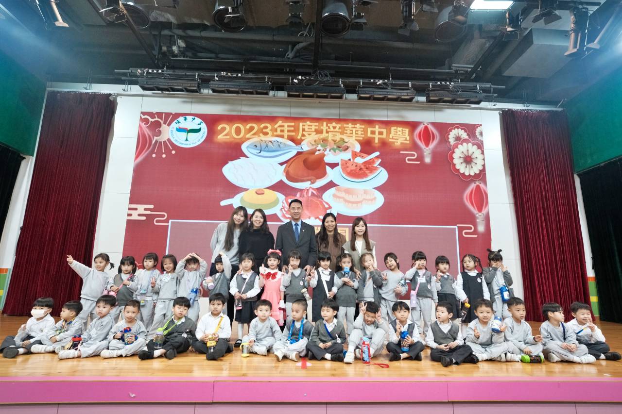 2023y242-04.jpg