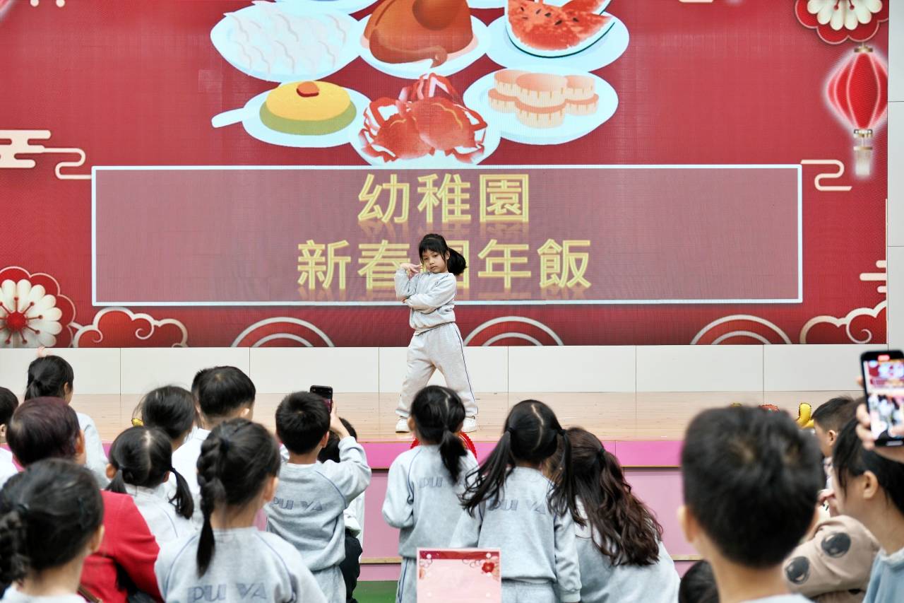 2023y242-18.jpg