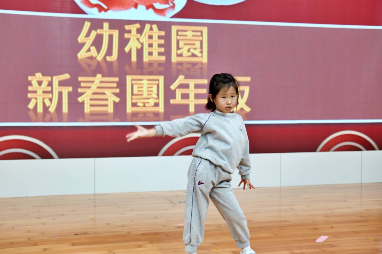 2023y242-19.jpg