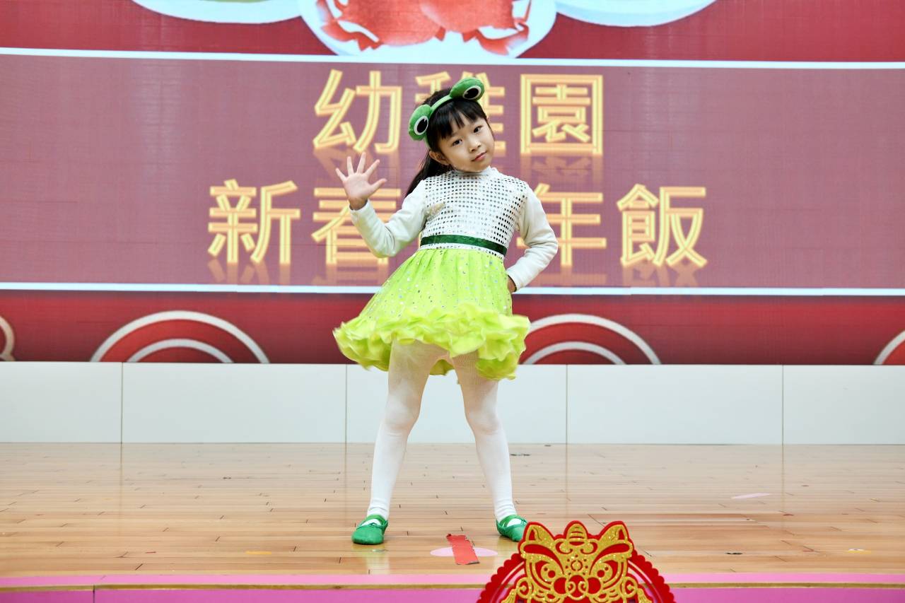 2023y242-20.jpg