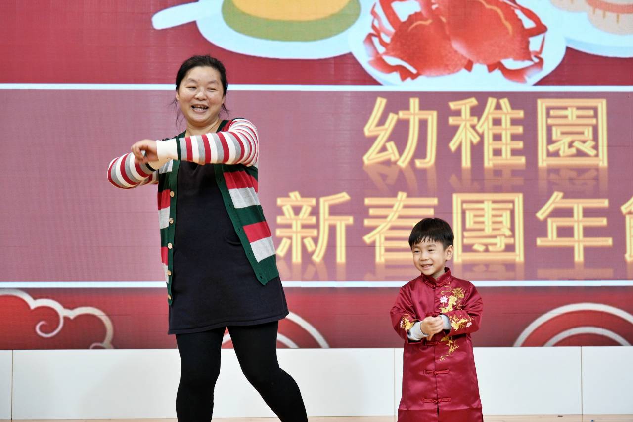 2023y242-24.jpg