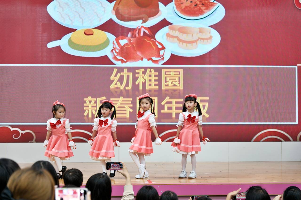 2023y242-30.jpg
