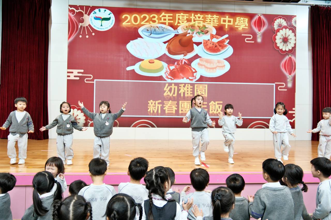 2023y242-31.jpg