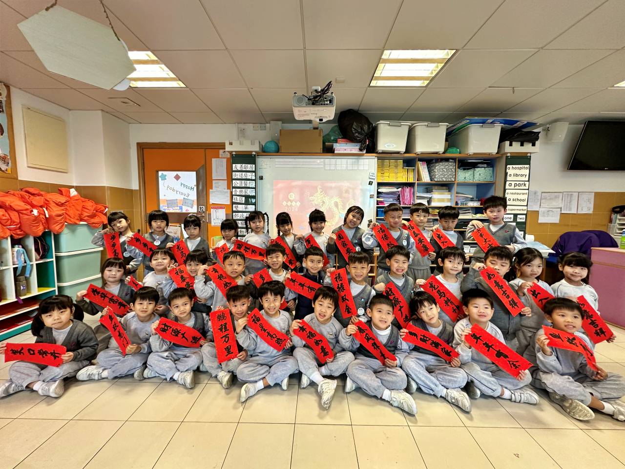 2023y243-08.jpg