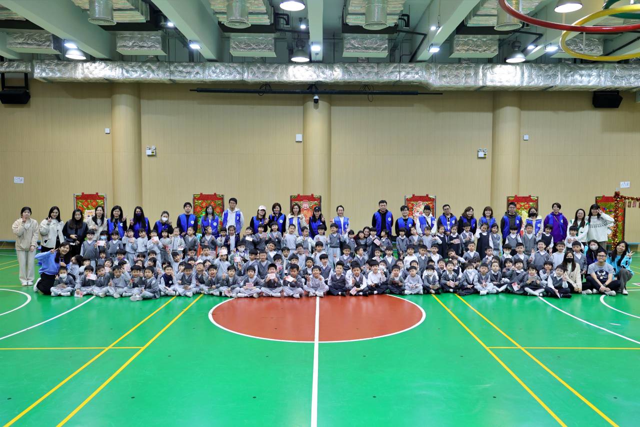 2023y243-29.jpg
