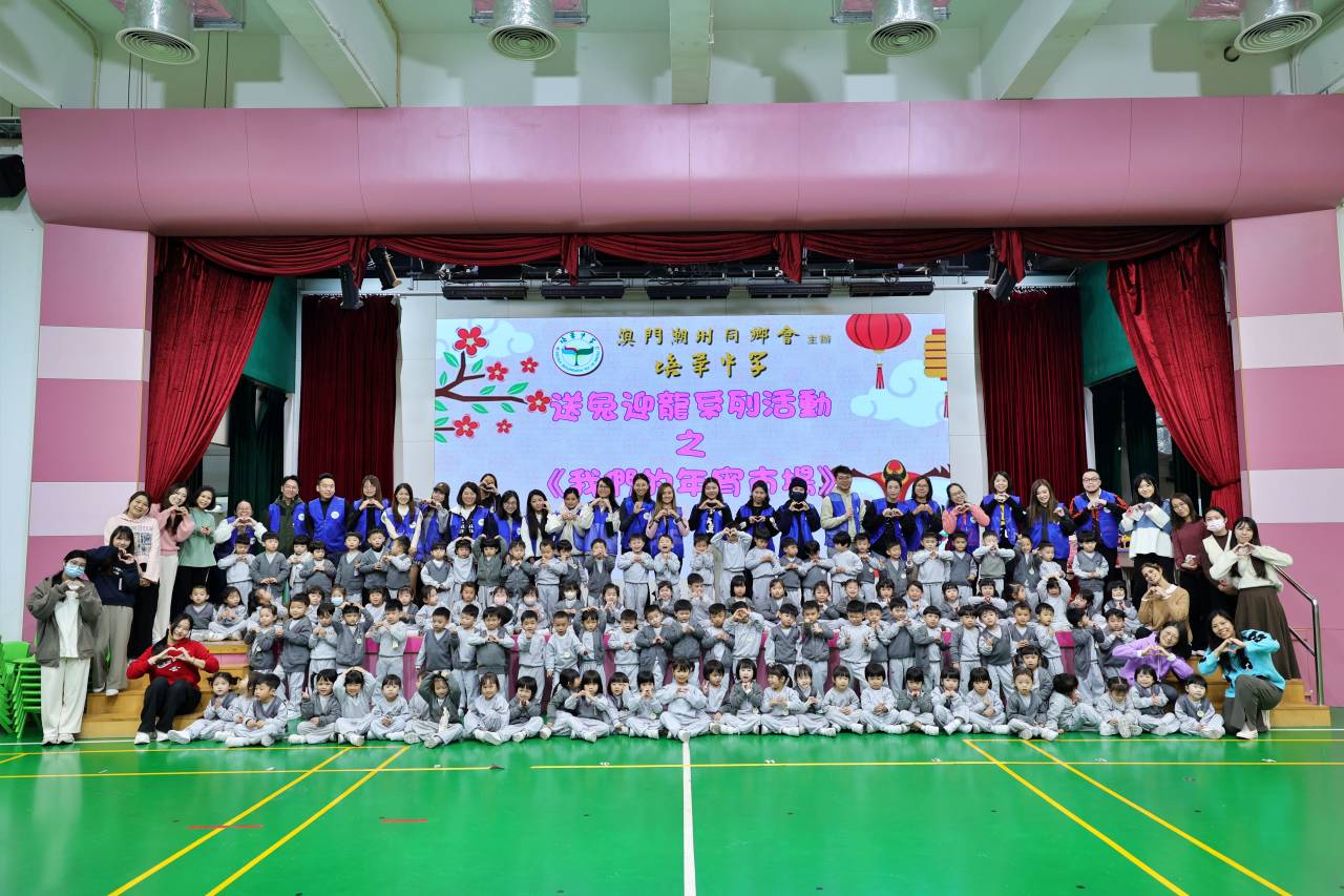 2023y243-30.jpg