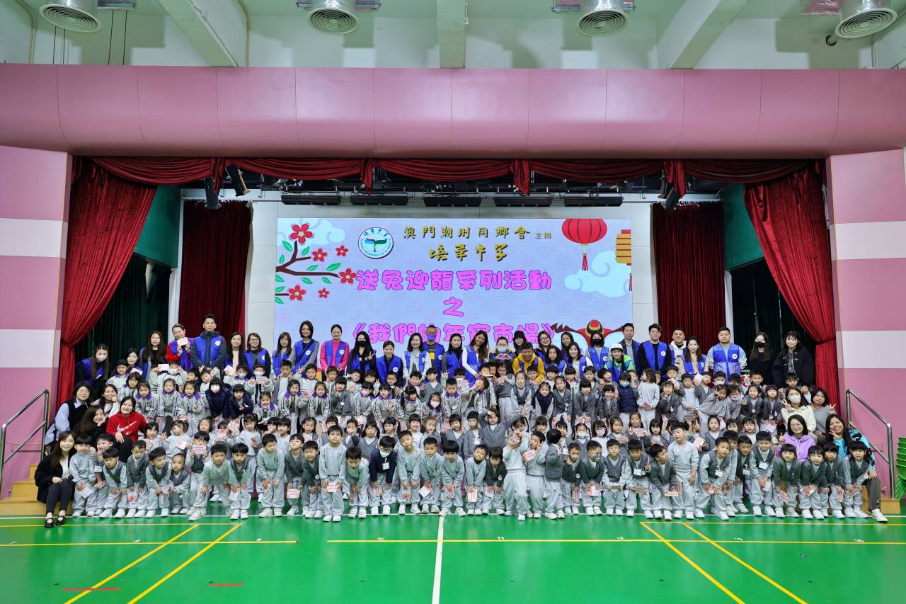 2023y243-31.jpg