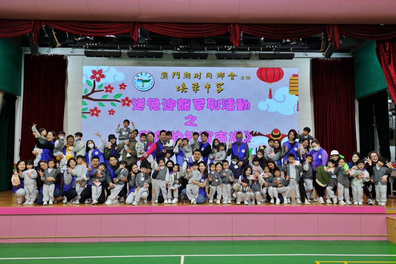 2023y243-33.jpg
