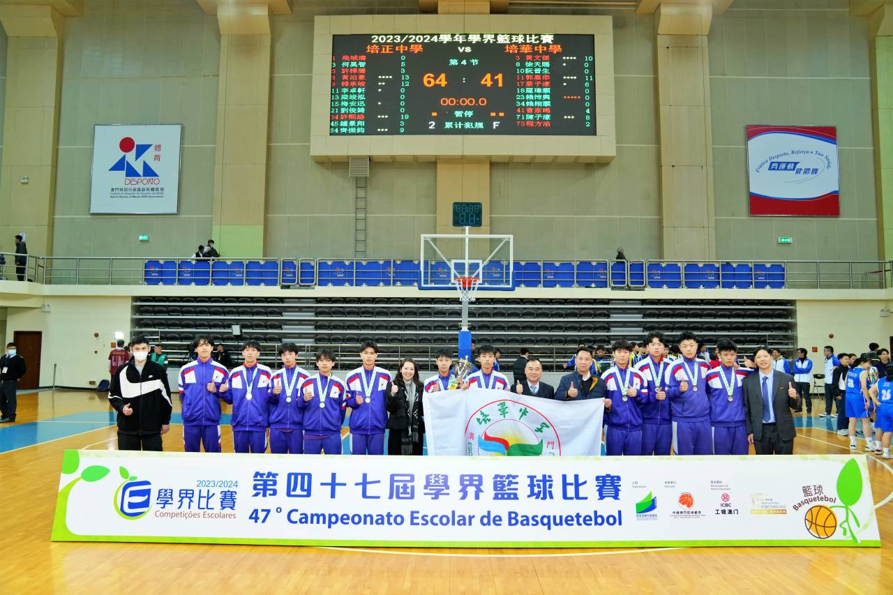 2023y260-02.jpg