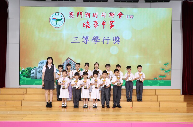 11.2_a8310.JPG