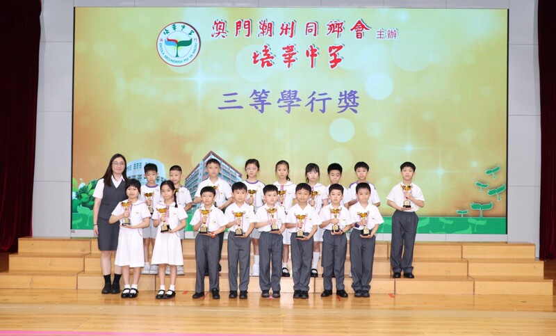 11.7_b939d.JPG