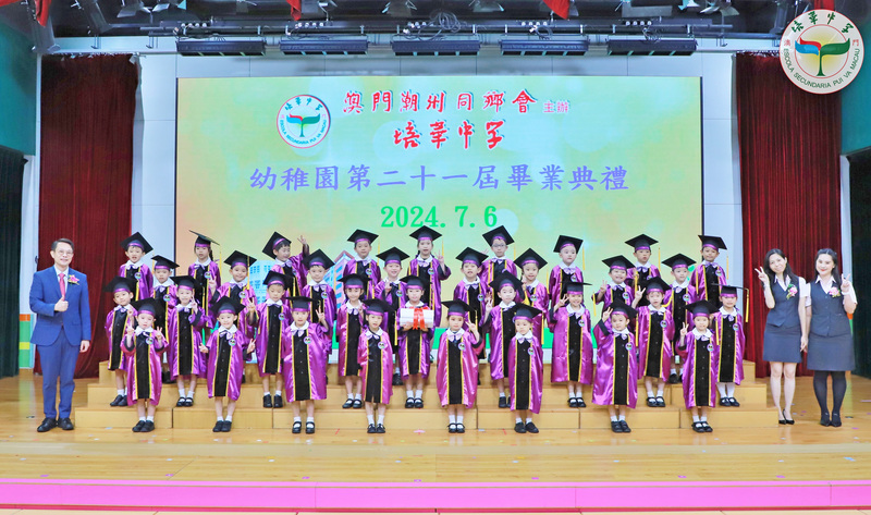 13_a3353.jpg