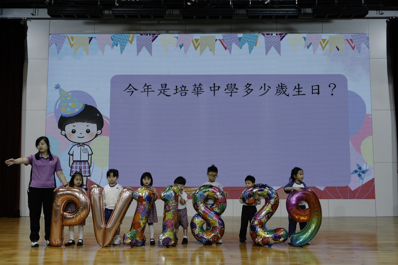 16_c6dcf.jpg