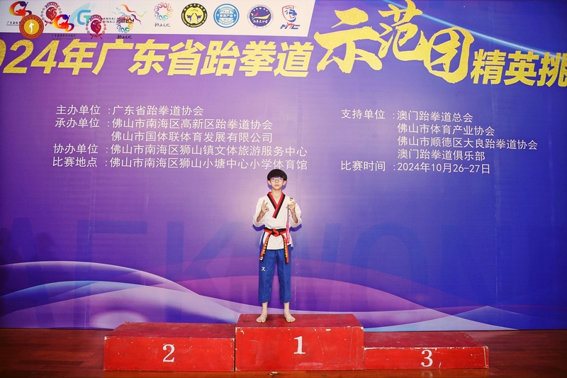 1_d1242.jpg
