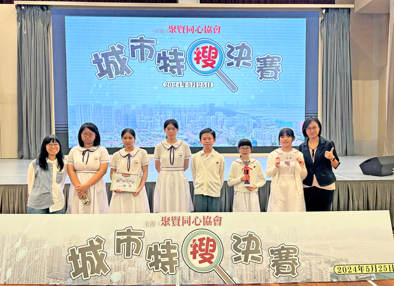 1大合照_cc746.jpg