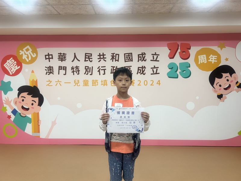 1趙銘駿_954dc.jpg