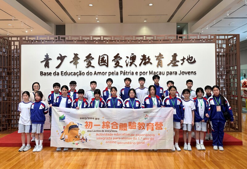 2.1.1_31817.jpg