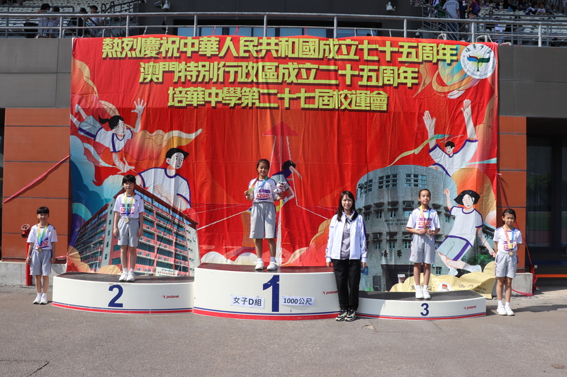 20.9_277d1.JPG