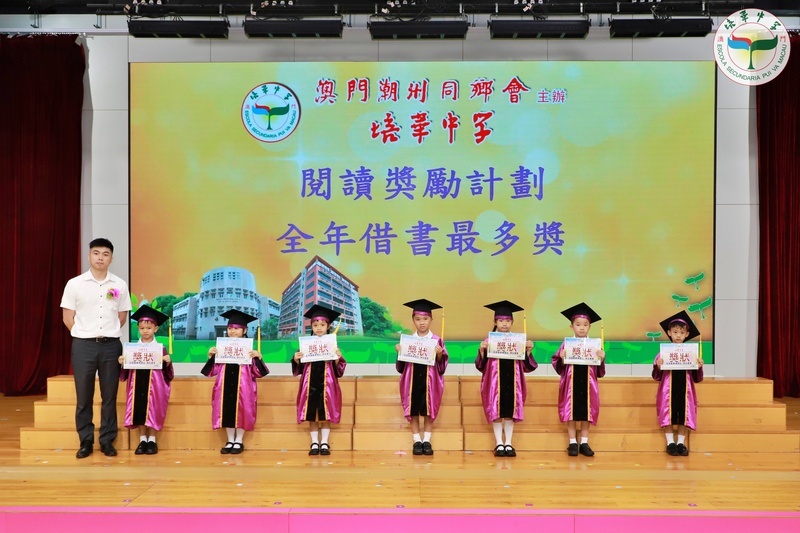 20_907c1.jpg
