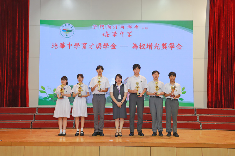 21.1_a9804.JPG