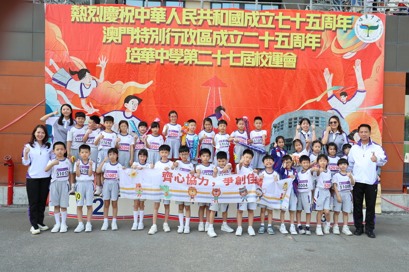 21_d841d.JPG