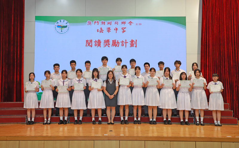 28.2_ccf24.JPG