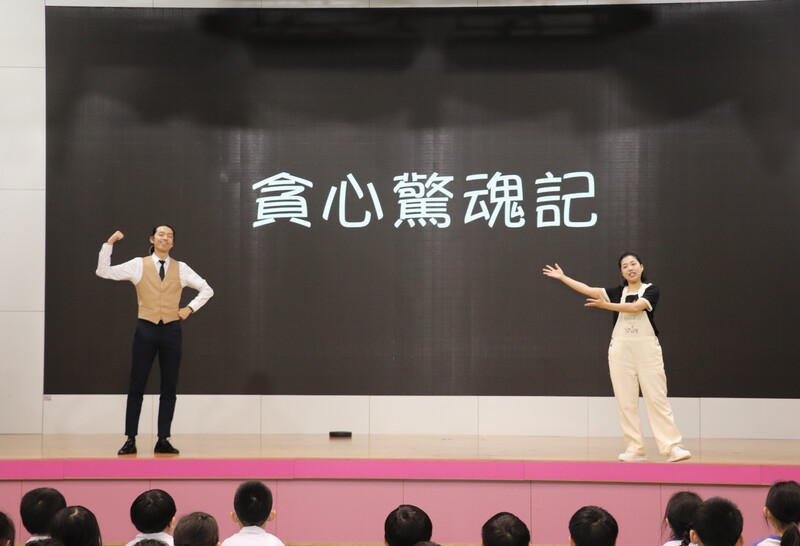 2_d09e5.JPG